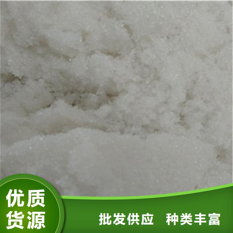 乙酸鈉（醋酸鈉）廠家匠心品質