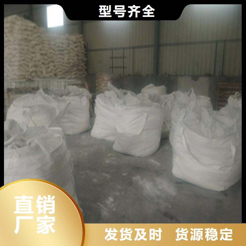 乙酸鈉（醋酸鈉）成功案例