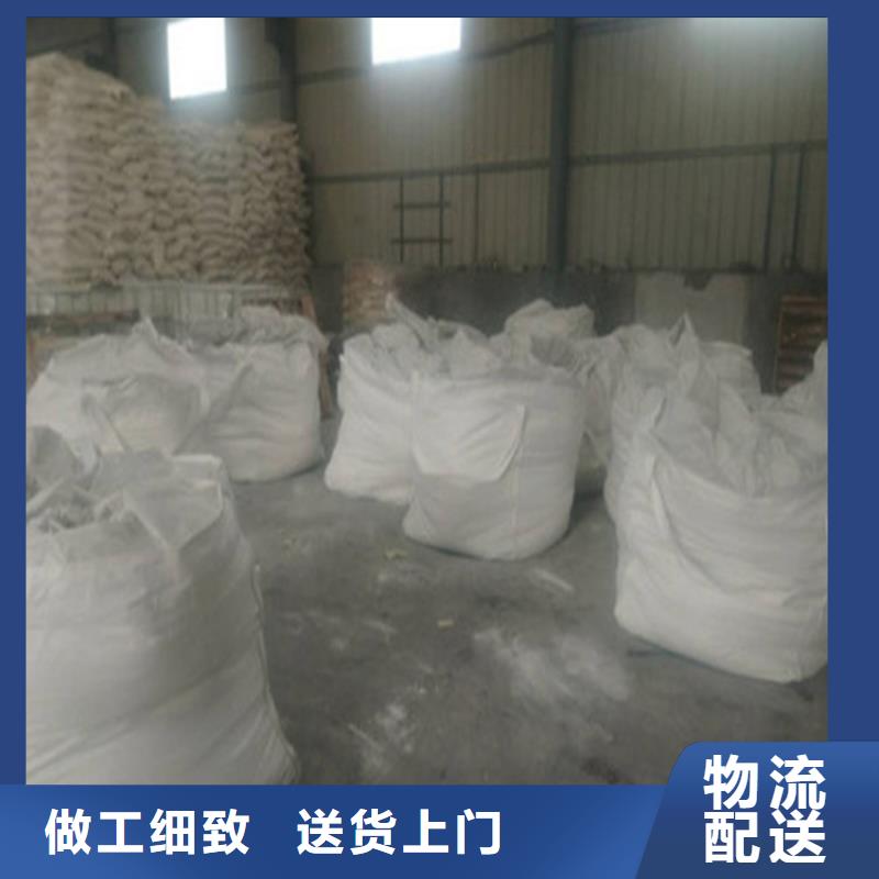 三水合醋酸鈉批發歡迎您！