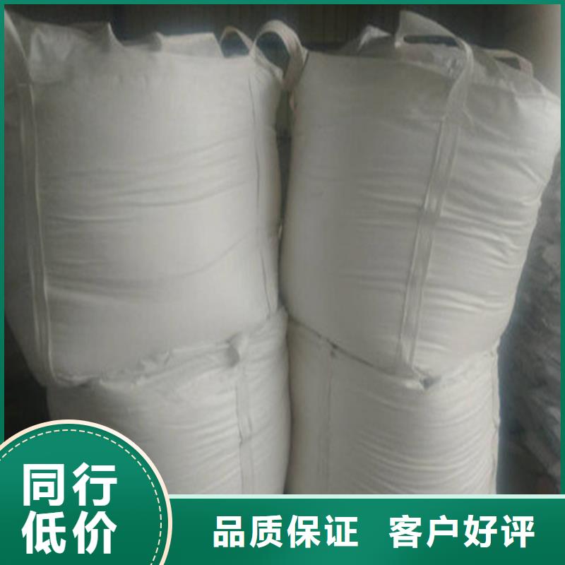 本地水處理醋酸鈉廠商