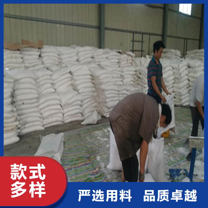 醋酸鈉批發(fā)歡迎您！