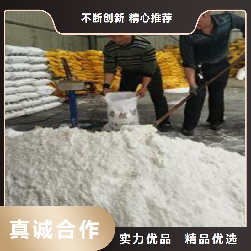 乙酸鈉（醋酸鈉）產(chǎn)地貨源