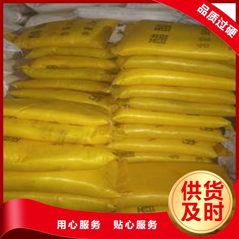 乙酸鈉（醋酸鈉）制造工廠