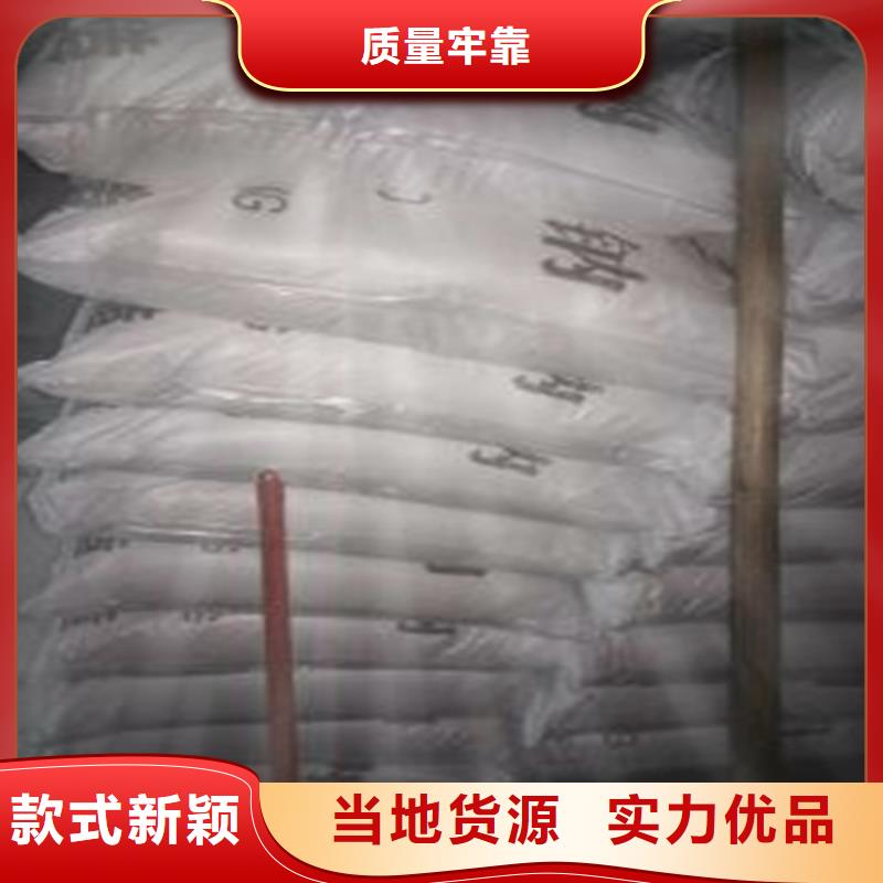 水處理乙酸鈉批發歡迎您！