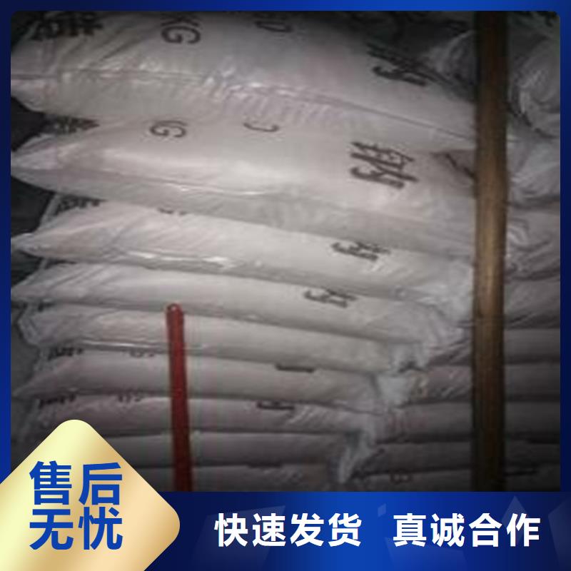 乙酸鈉（醋酸鈉）、乙酸鈉（醋酸鈉）直銷廠家