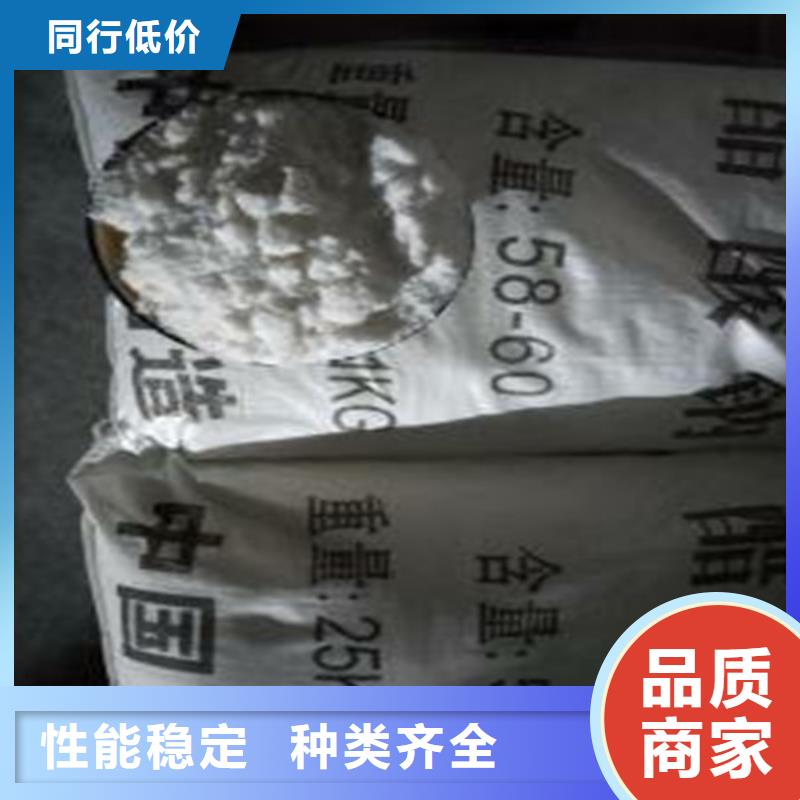 規格齊全的乙酸鈉（醋酸鈉）廠家