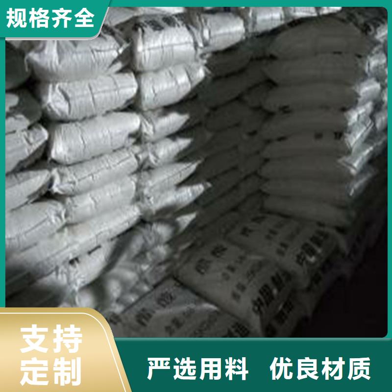性價(jià)比高的乙酸鈉（醋酸鈉）