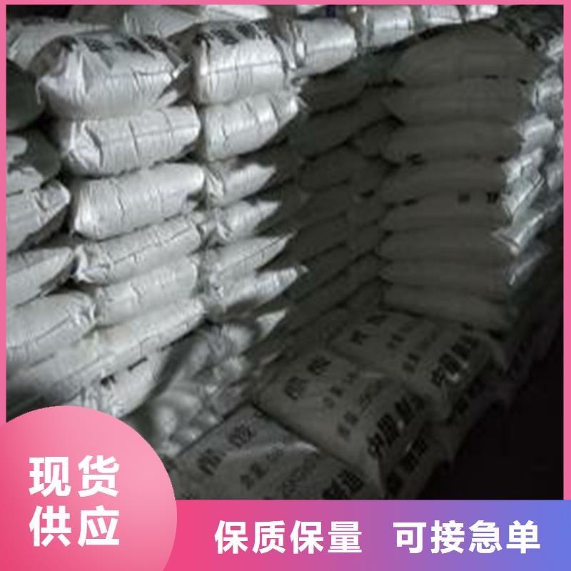 乙酸鈉（醋酸鈉）定做顏色尺寸款式定制