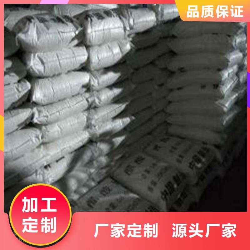 乙酸鈉（醋酸鈉）價格實在