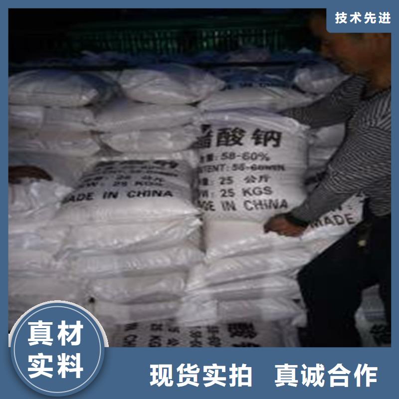 三水合醋酸鈉批發歡迎您！