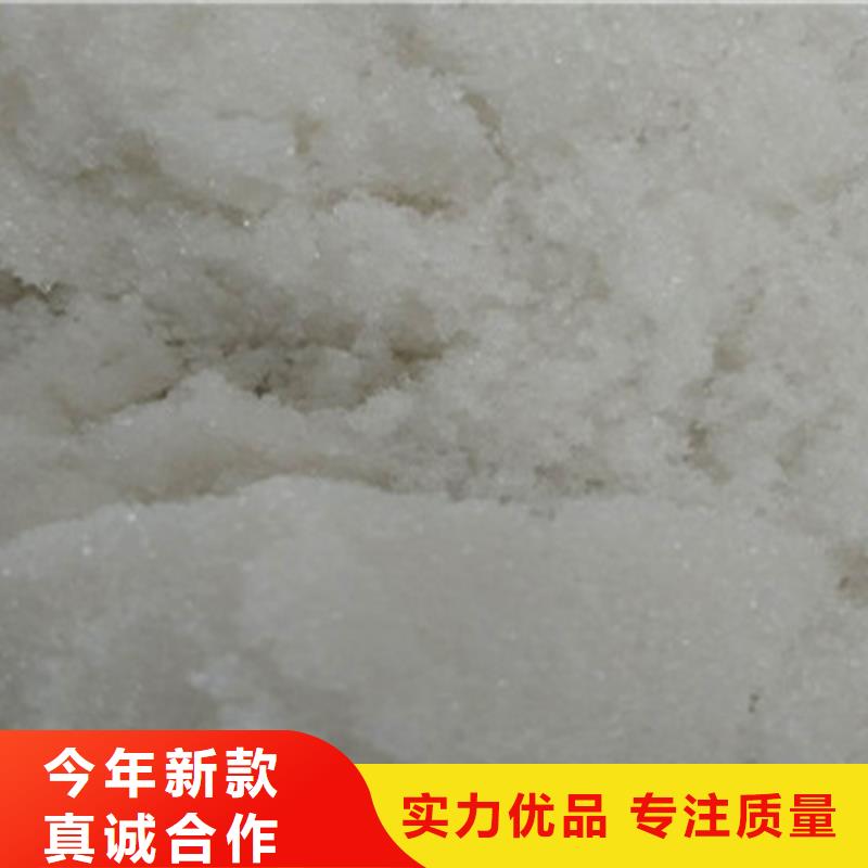 信譽(yù)好的乙酸鈉（醋酸鈉）廠家
