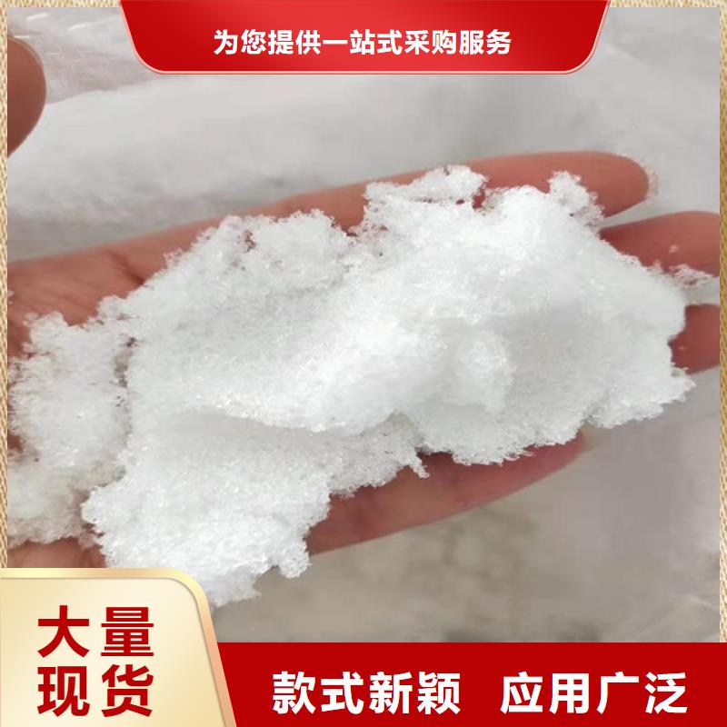 乙酸鈉（醋酸鈉）_乙酸鈉（醋酸鈉）生產(chǎn)廠家