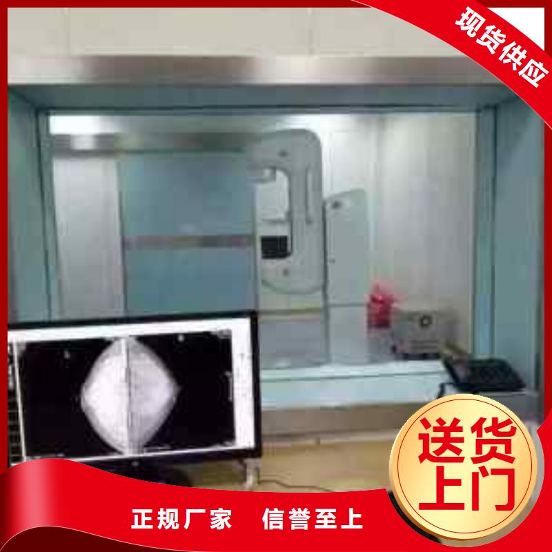 鉛板-鉛板實體廠家