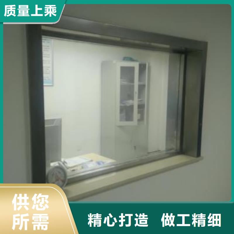 硫酸鋇放療中心-直線