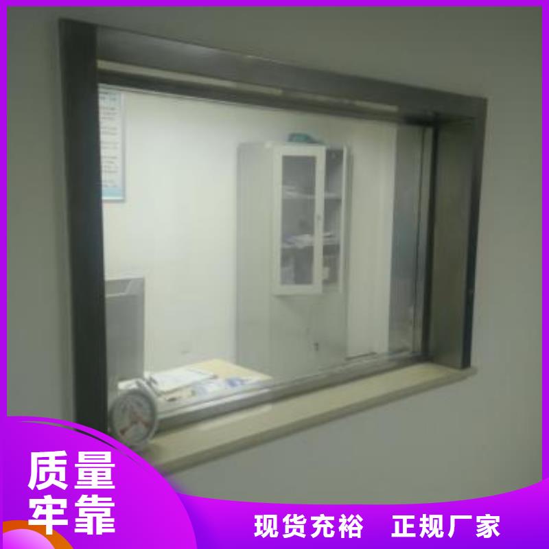 買鉛板必看-售后保障