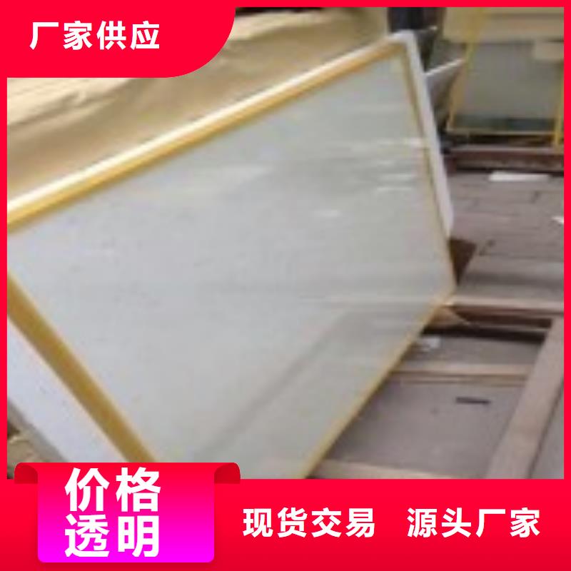 硫酸鋇砂工程安裝施工