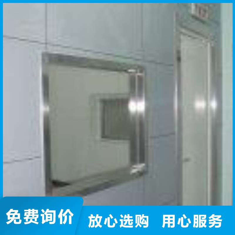 鉛板企業(yè)-讓您放心