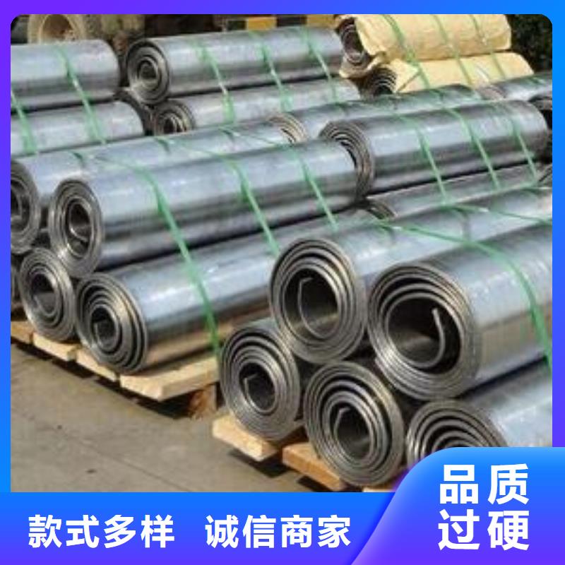 價格低的鉛板供貨商