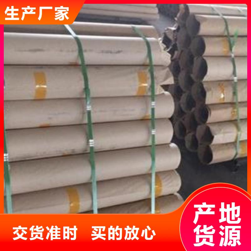 信譽好的鉛板