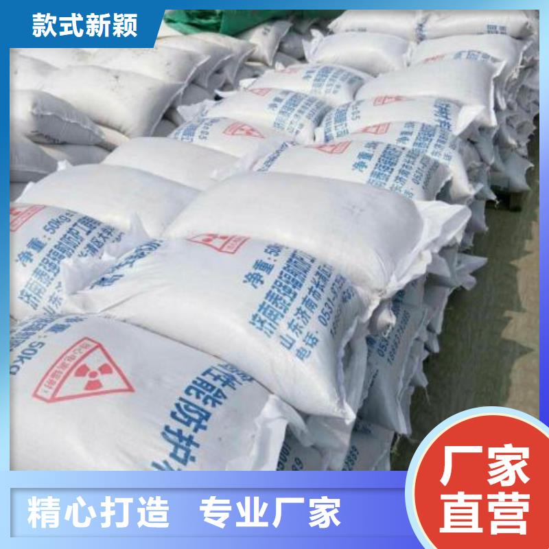 鉛板X射線價格咨詢榮輝射線防護