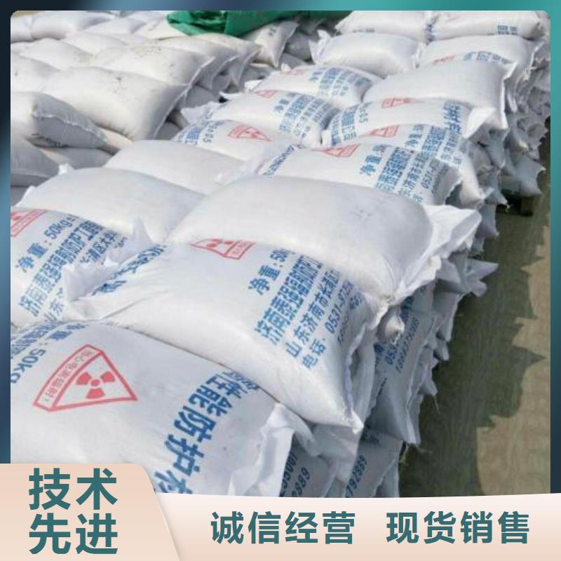 硫酸鋇放療中心-直線