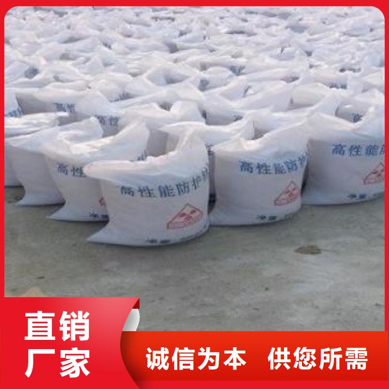 買鉛板請到鉛板廠家