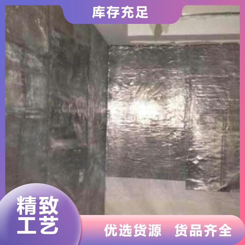鉛板廠家已認證
