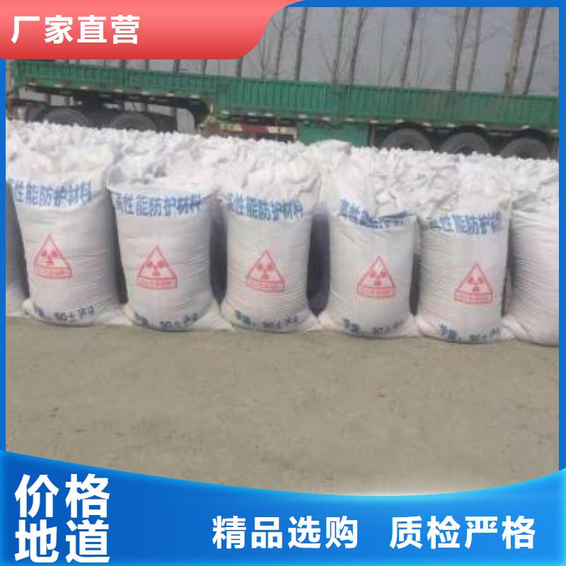 鉛板全國供應