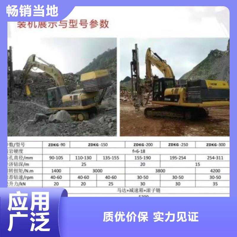 有現(xiàn)貨的開山機(jī)械廠家