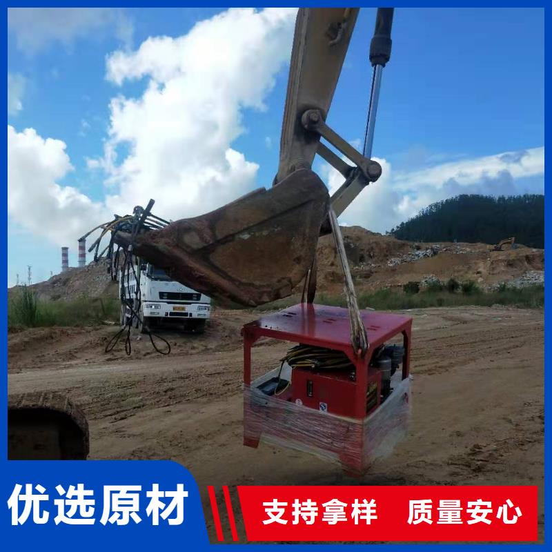 開山機械的規格尺寸