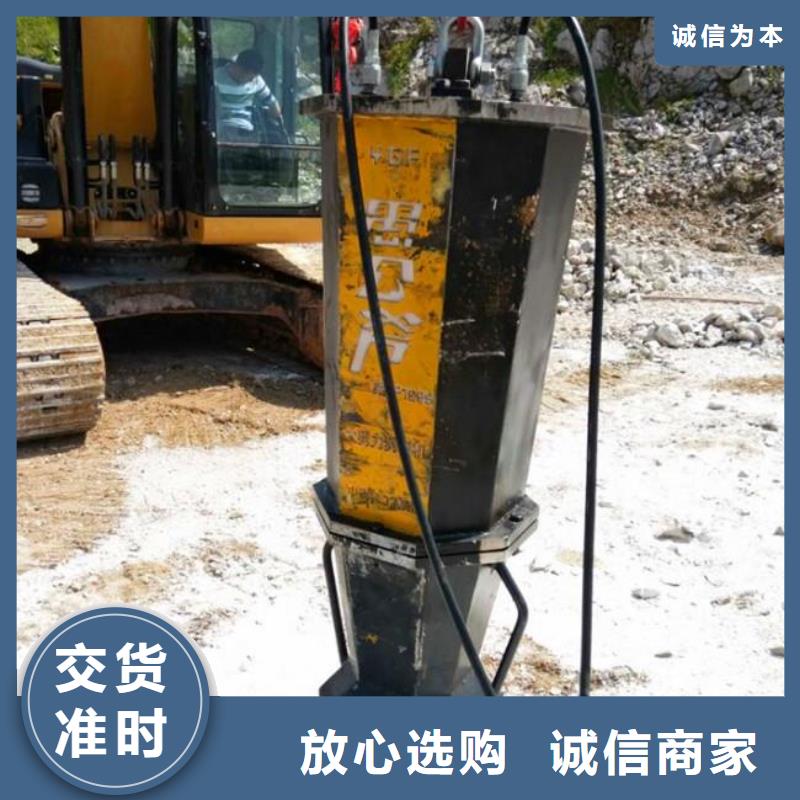開山機(jī)械現(xiàn)貨直發(fā)