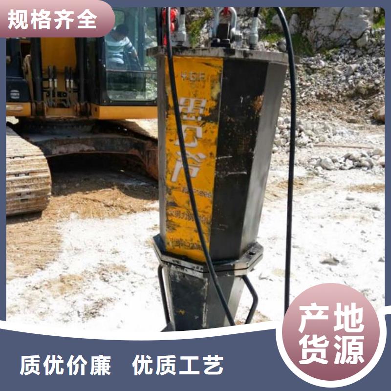 生產開山機械的廠家
