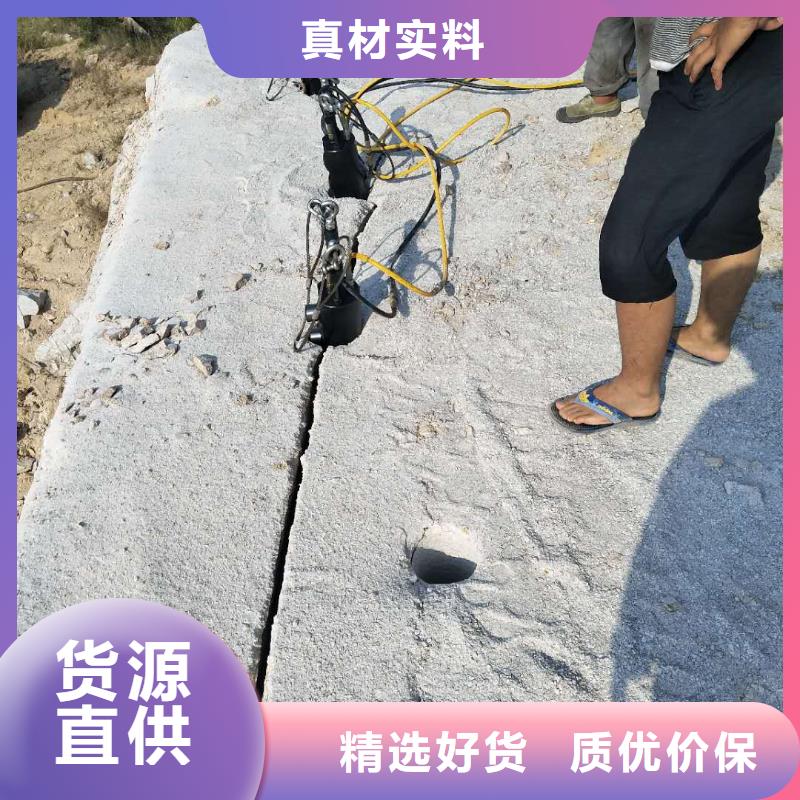 #開山機械#歡迎來電詢價