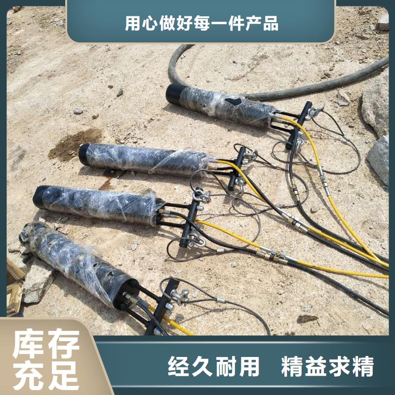 優選：開山機械供應商