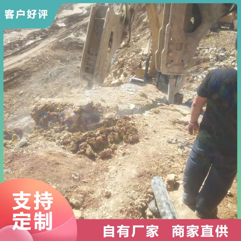#開山機械#歡迎來電詢價
