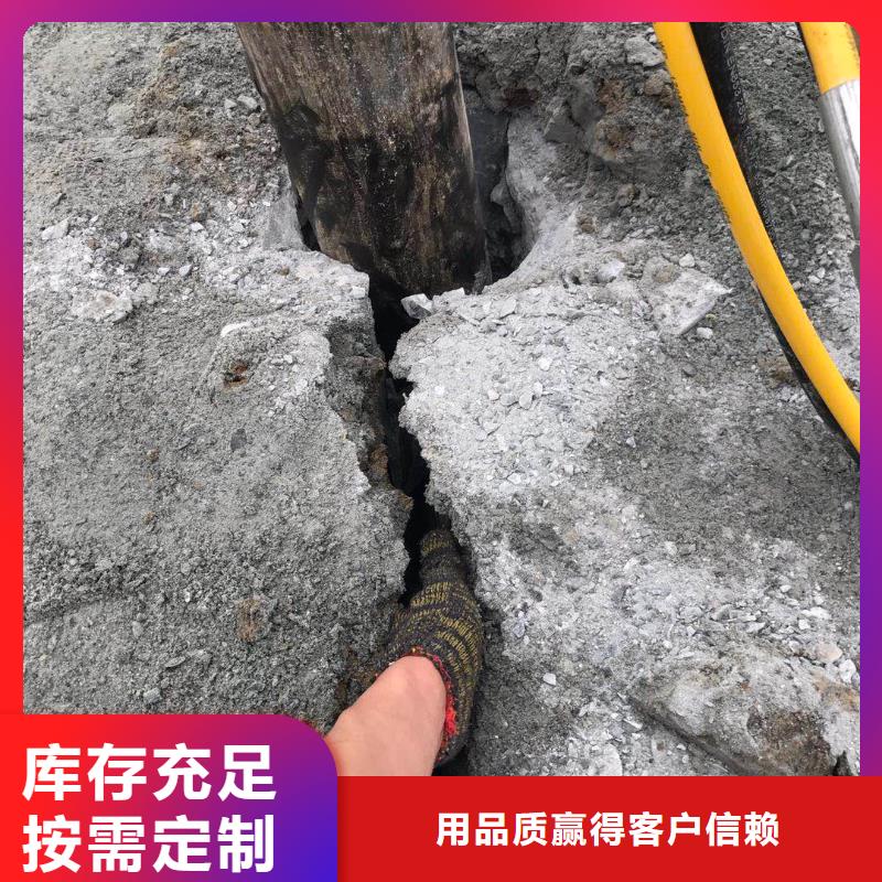 供應批發開山機械-保質