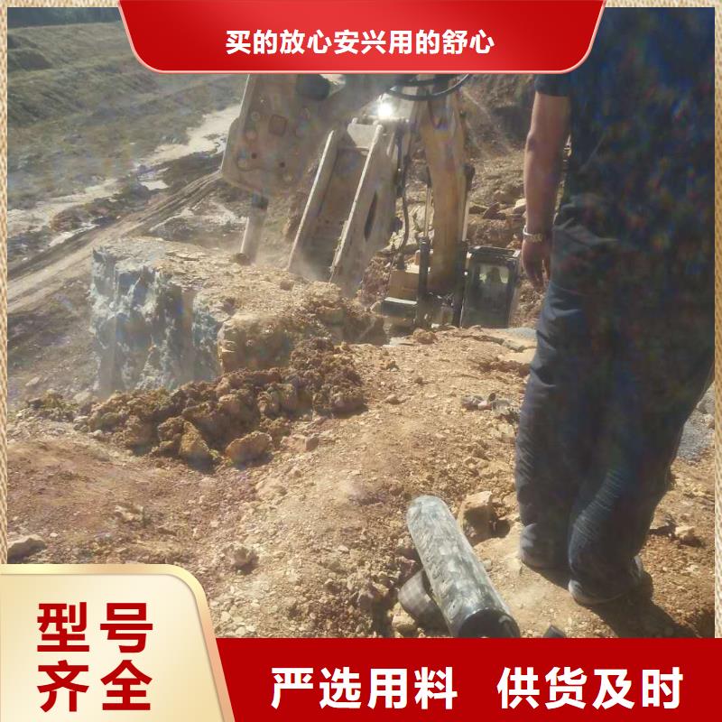 好消息：開山機械廠家優惠促銷