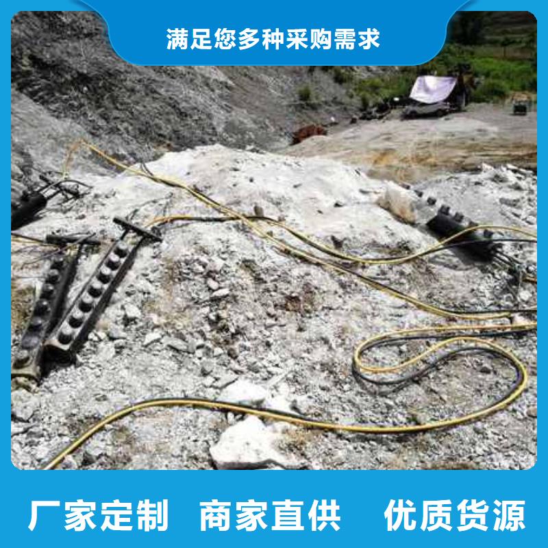 歡迎-開山機械