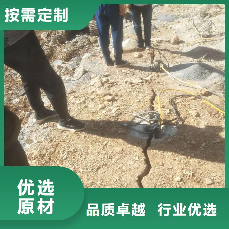 供應批發開山機械-保質
