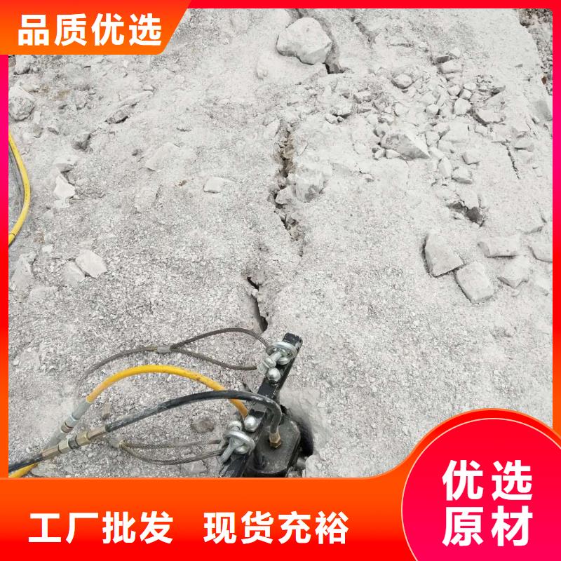 賣開山機械的實力廠家