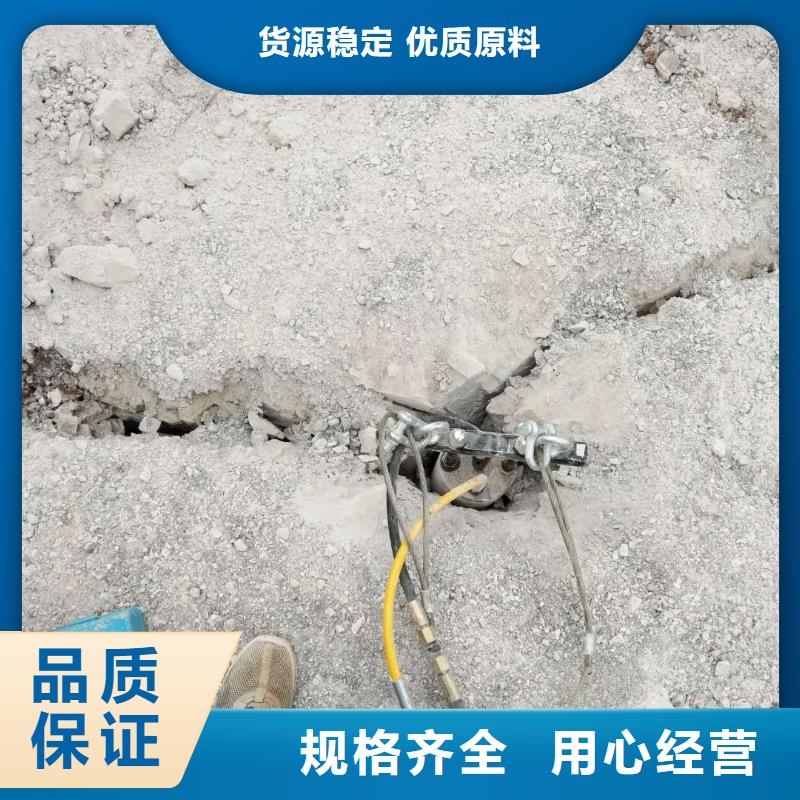 發(fā)貨及時(shí)的開山機(jī)械廠家