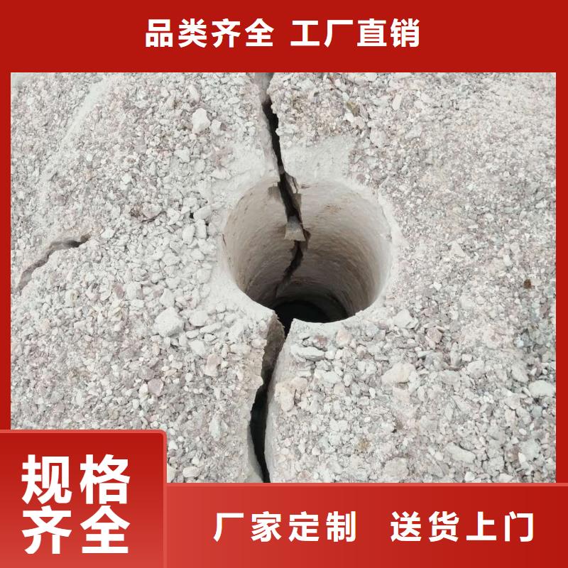 開山機械現貨定做