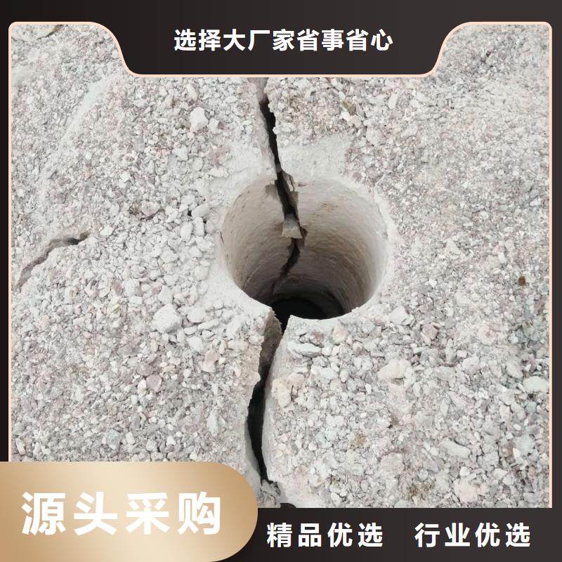 開山機(jī)械應(yīng)用廣泛