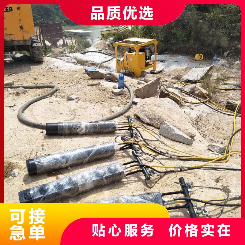 環保開采石頭設備咨詢