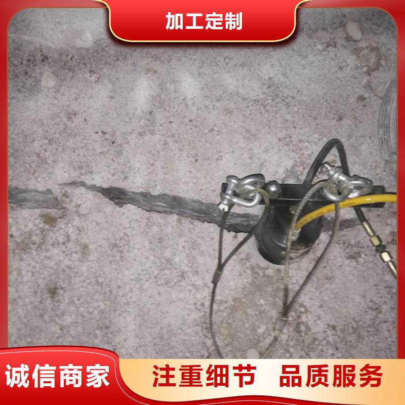 開山機(jī)械現(xiàn)貨直發(fā)