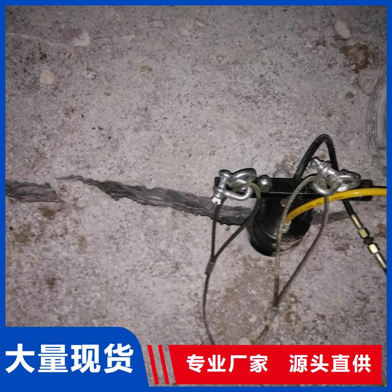開山機械以誠為本
