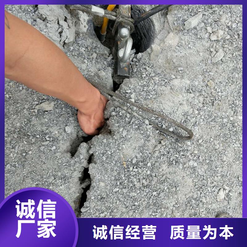 開山機械現貨定做