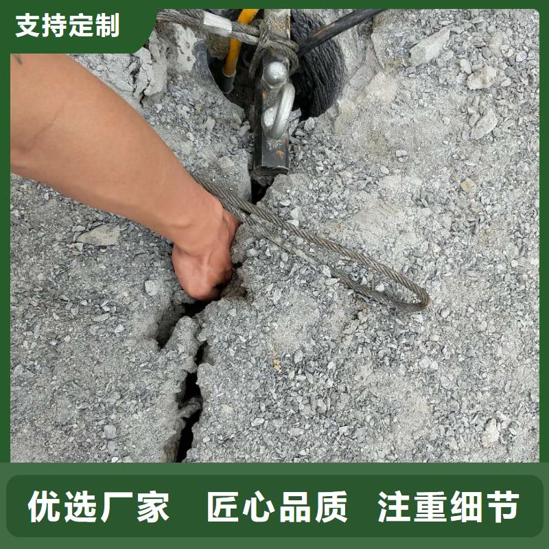 本地的開山機(jī)械實(shí)體廠家
