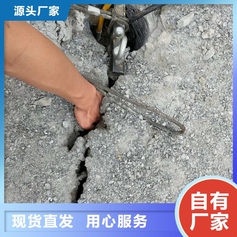 開山機械實力廠家，讓您放心