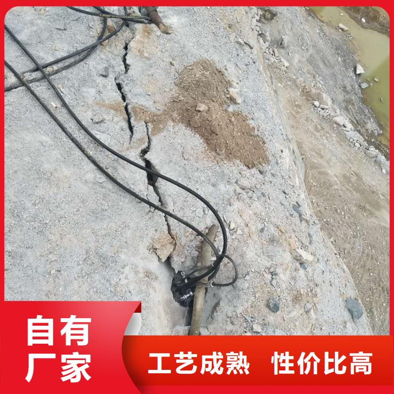 #開山機械#歡迎來電詢價